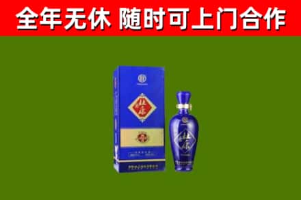 普宁市烟酒回收杜康.jpg