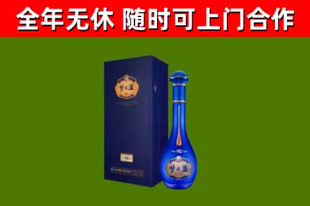 普宁市回收梦之蓝M6